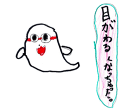 Little ghost sticker sticker #13547770