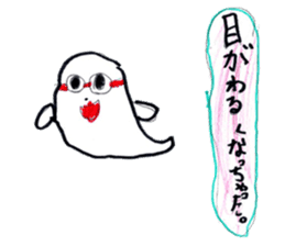 Little ghost sticker sticker #13547770