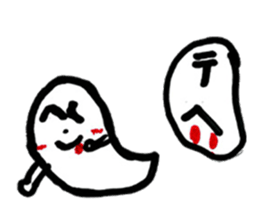 Little ghost sticker sticker #13547773