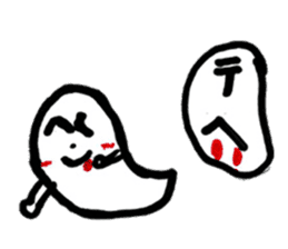 Little ghost sticker sticker #13547773