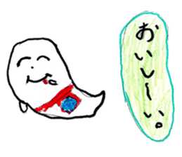 Little ghost sticker sticker #13547774