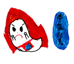 Little ghost sticker sticker #13547775