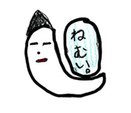 Little ghost sticker sticker #13547776