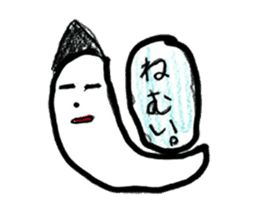 Little ghost sticker sticker #13547776