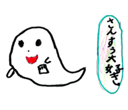 Little ghost sticker sticker #13547777