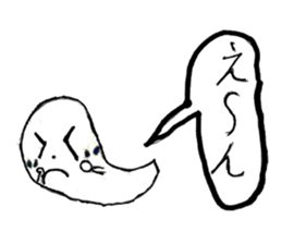 Little ghost sticker sticker #13547780