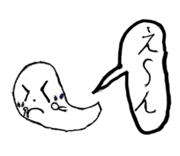 Little ghost sticker sticker #13547780