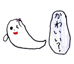 Little ghost sticker sticker #13547782