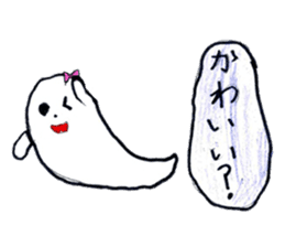 Little ghost sticker sticker #13547782