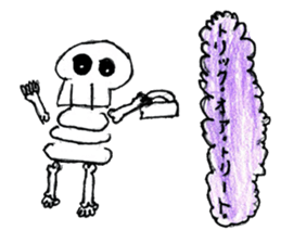 Little ghost sticker sticker #13547785