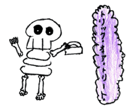 Little ghost sticker sticker #13547785