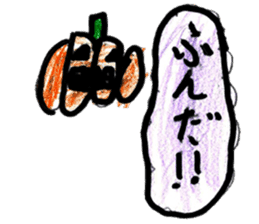 Little ghost sticker sticker #13547786