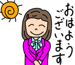 Words that can be used in Yuriko's work sticker #13547790