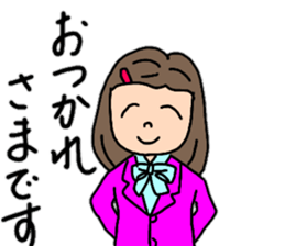 Words that can be used in Yuriko's work sticker #13547792