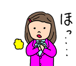 Words that can be used in Yuriko's work sticker #13547811