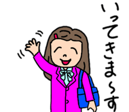 Words that can be used in Yuriko's work sticker #13547818