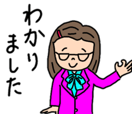 Words that can be used in Yuriko's work sticker #13547827