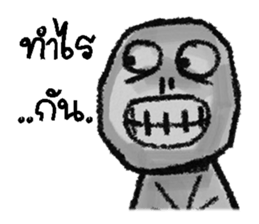 pop 2 sticker #13548150