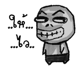 pop 2 sticker #13548151