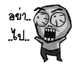 pop 2 sticker #13548159