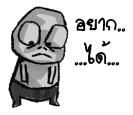 pop 2 sticker #13548161