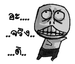 pop 2 sticker #13548166