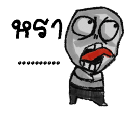 pop 2 sticker #13548172