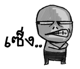 pop 2 sticker #13548178