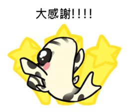 Pleco fish 2 sticker #13548238