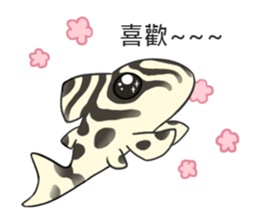 Pleco fish 2 sticker #13548242