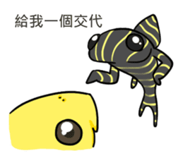 Pleco fish 2 sticker #13548261