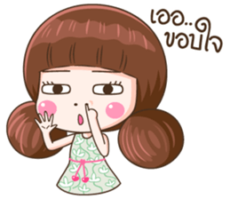 CherTam sticker #13548299