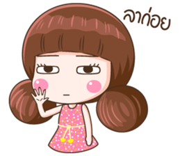 CherTam sticker #13548331