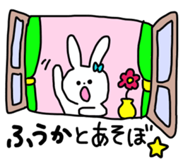 Name sticker Fuka can be used sticker #13548413