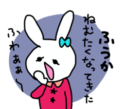 Name sticker Fuka can be used sticker #13548416