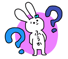 Name sticker Fuka can be used sticker #13548429