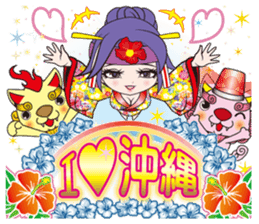 "Charm of Okinawa" fully loaded! sticker #13548525