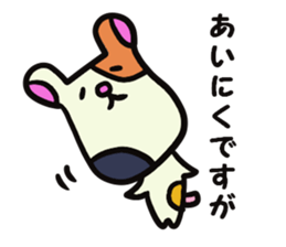 Polite guinea pig sticker #13548637