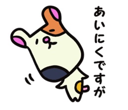 Polite guinea pig sticker #13548637