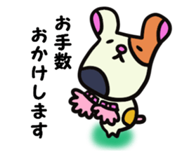 Polite guinea pig sticker #13548638