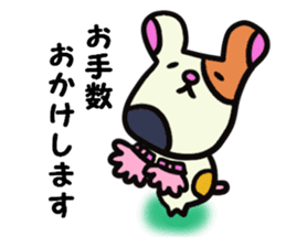 Polite guinea pig sticker #13548638