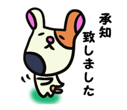 Polite guinea pig sticker #13548639