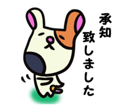 Polite guinea pig sticker #13548639