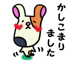 Polite guinea pig sticker #13548640