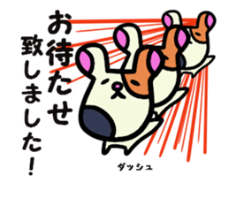 Polite guinea pig sticker #13548641