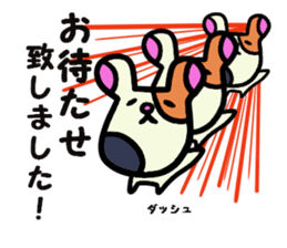 Polite guinea pig sticker #13548641