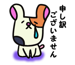 Polite guinea pig sticker #13548642