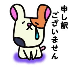 Polite guinea pig sticker #13548642