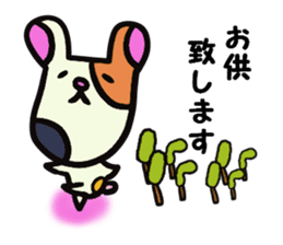 Polite guinea pig sticker #13548643