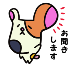 Polite guinea pig sticker #13548644